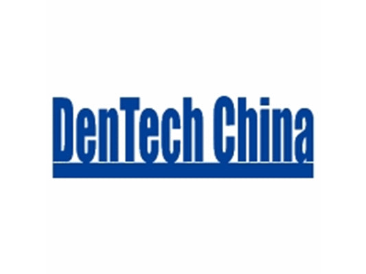 DenTech China 2019