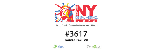 GNYDM 2026