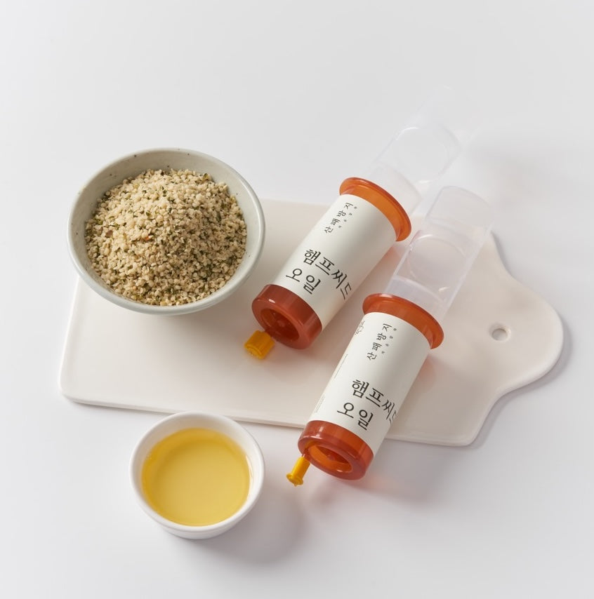 Sanbangforyou Hempseed Oil Syringe
